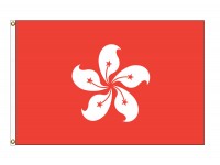 Hong Kong Nylon Flags