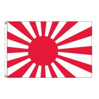 Japanese Ensign Nylon Flags