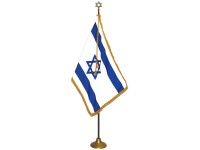 Deluxe Aluminum Pole Zion / Israel Flag Indoor Display Sets