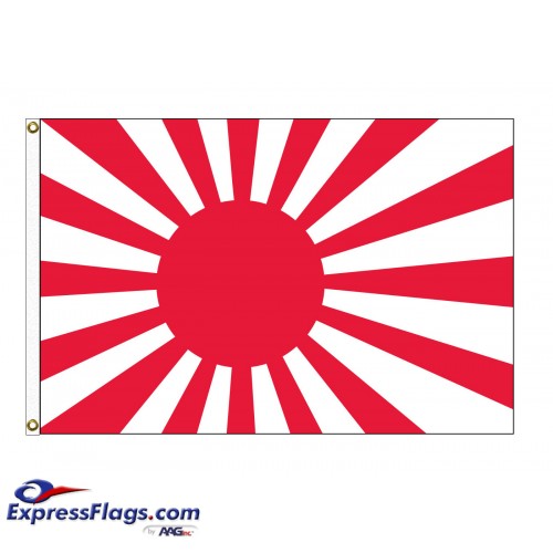 Japanese Ensign Nylon FlagsJPN-NYL-2