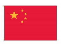 China Nylon Flags - (UN Member)