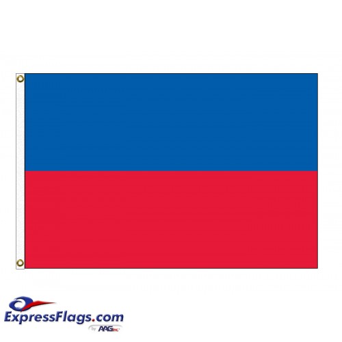 Haiti Nylon Flags (No Seal)HTI-NYL-2