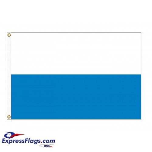 San Marino Nylon Flags (No Seal)SMR-NYL-2
