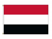 Yemen Nylon Flags (UN Member)