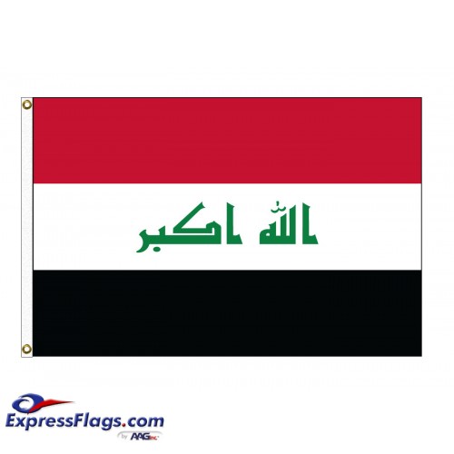 Iraq Nylon Flags (UN Member)IRQ-NYL